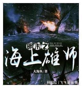 彩虹轨迹